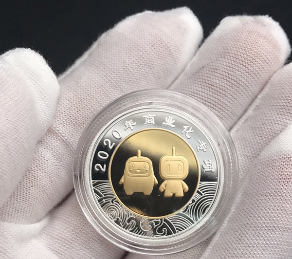 快手纪念章定制