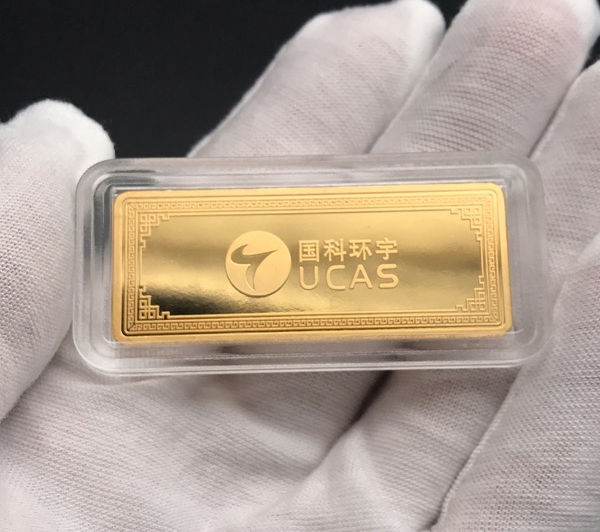 国科环宇金钞定制
