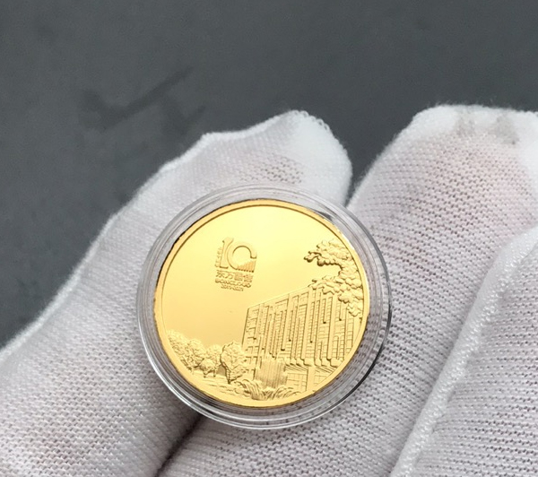 东方国信纪念章定制