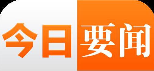 质量、诚信、责任丨国金金银落实2021年全国“质量月”活动
