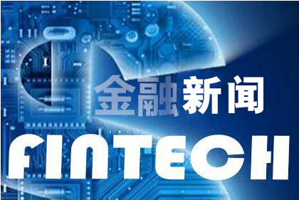 走进上金所：清华大学五道口金融学院科学企业家班到访上金所 3月5日下午，“走进上金所”