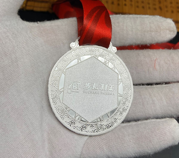 步长制药纪念章定制