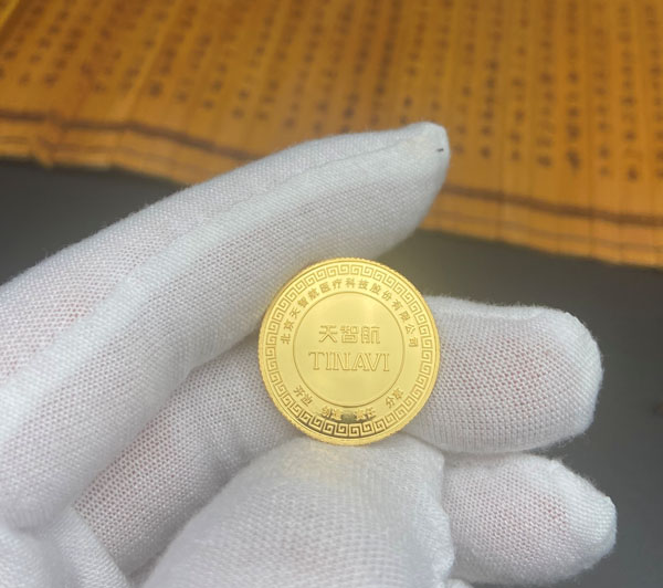 天智航纪念章定制